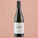 Gérard Boulay Sancerre Clos de Beaujeu, Loire Valley, France 2022