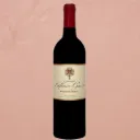 Château La Fleur-Gazin Pomerol, Bordeaux, France 2015